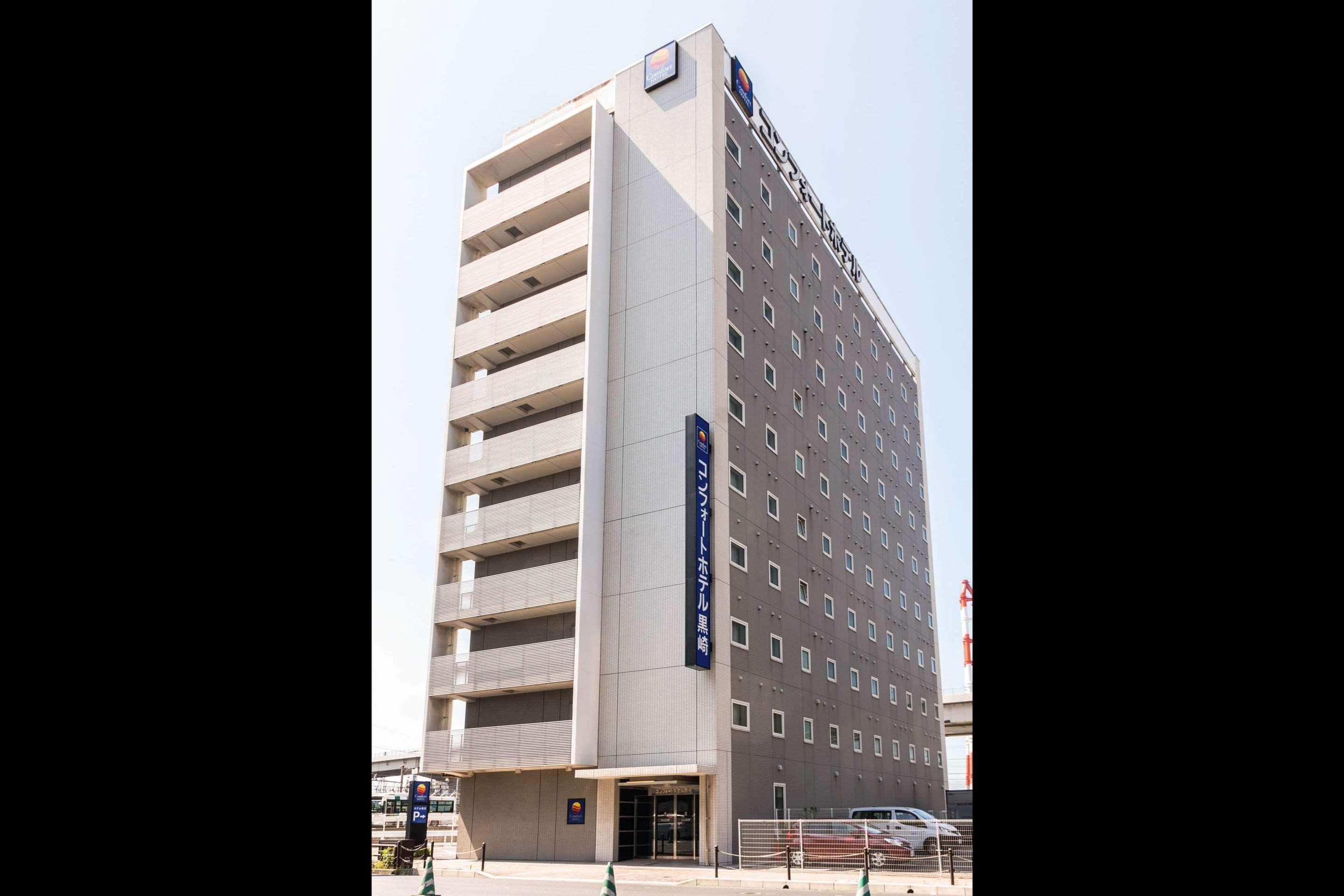 קיטקיושו Comfort Hotel Kurosaki מראה חיצוני תמונה
