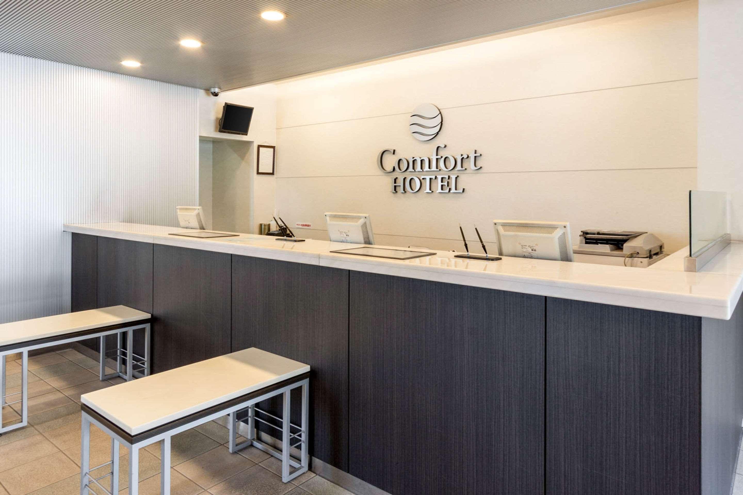 קיטקיושו Comfort Hotel Kurosaki מראה חיצוני תמונה
