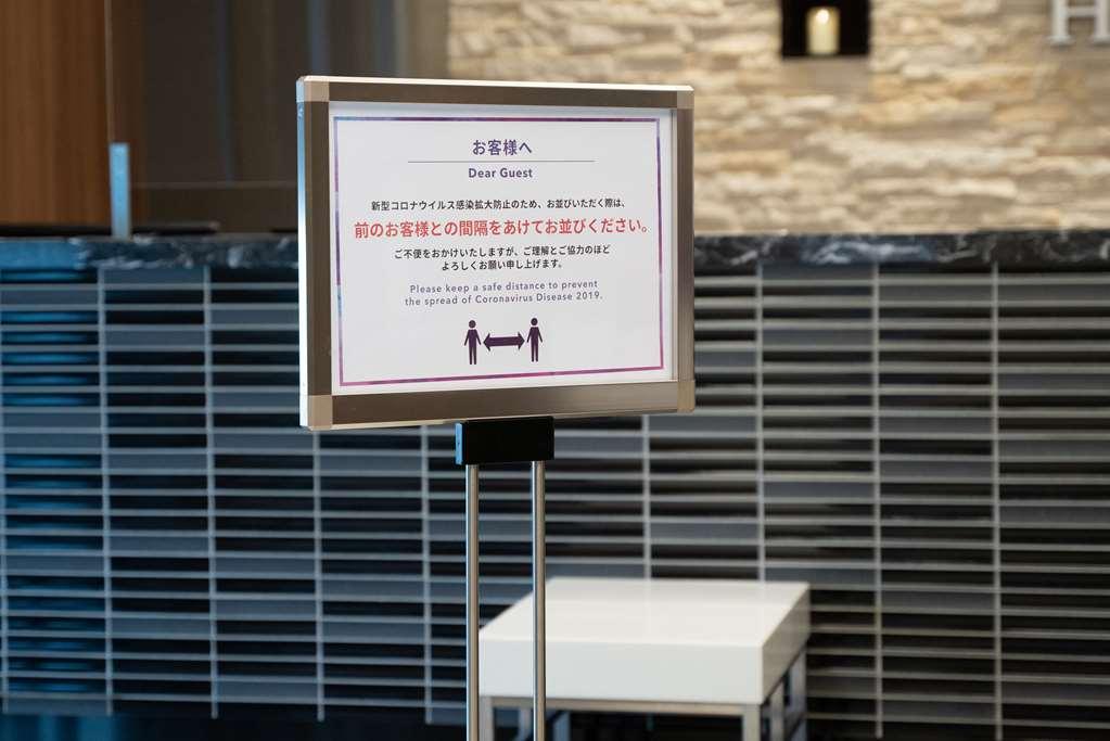 קיטקיושו Comfort Hotel Kurosaki שירותים תמונה