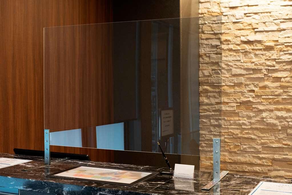 קיטקיושו Comfort Hotel Kurosaki שירותים תמונה