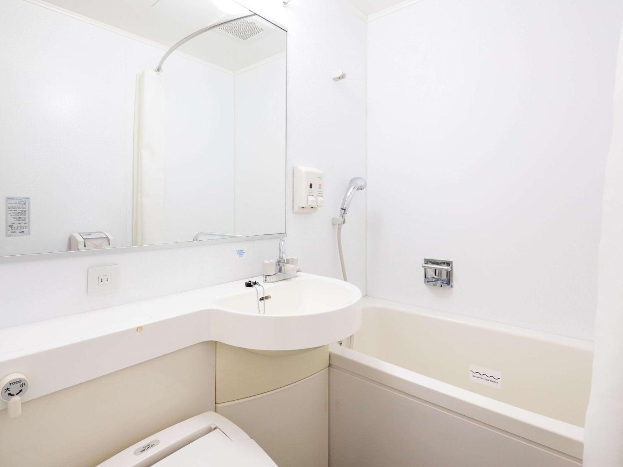 קיטקיושו Comfort Hotel Kurosaki מראה חיצוני תמונה