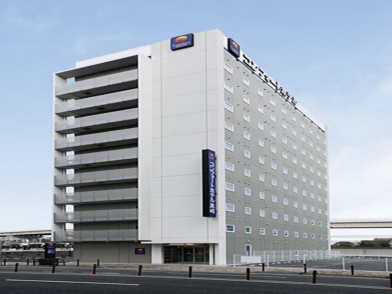 קיטקיושו Comfort Hotel Kurosaki מראה חיצוני תמונה